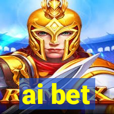 ai bet